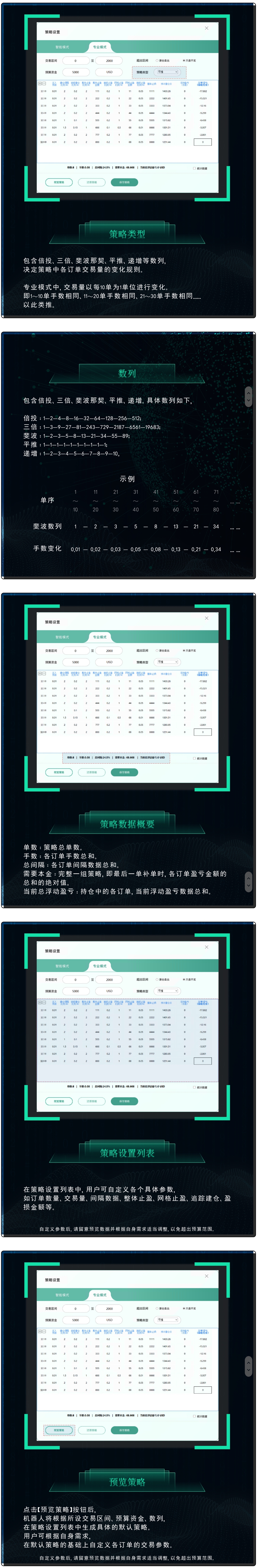 Screenshot_20240718_165121.jpg