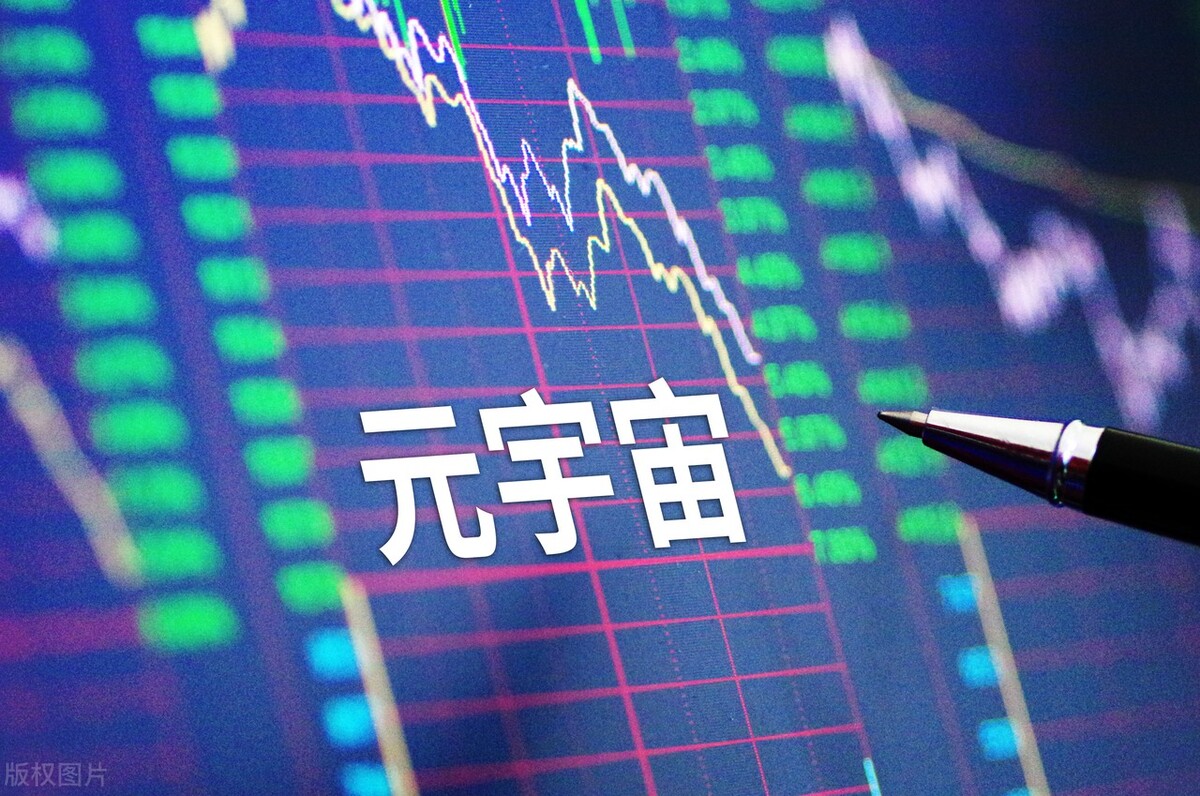 韩国称：将投资超1.77 亿美元，启动元宇宙产业和公司