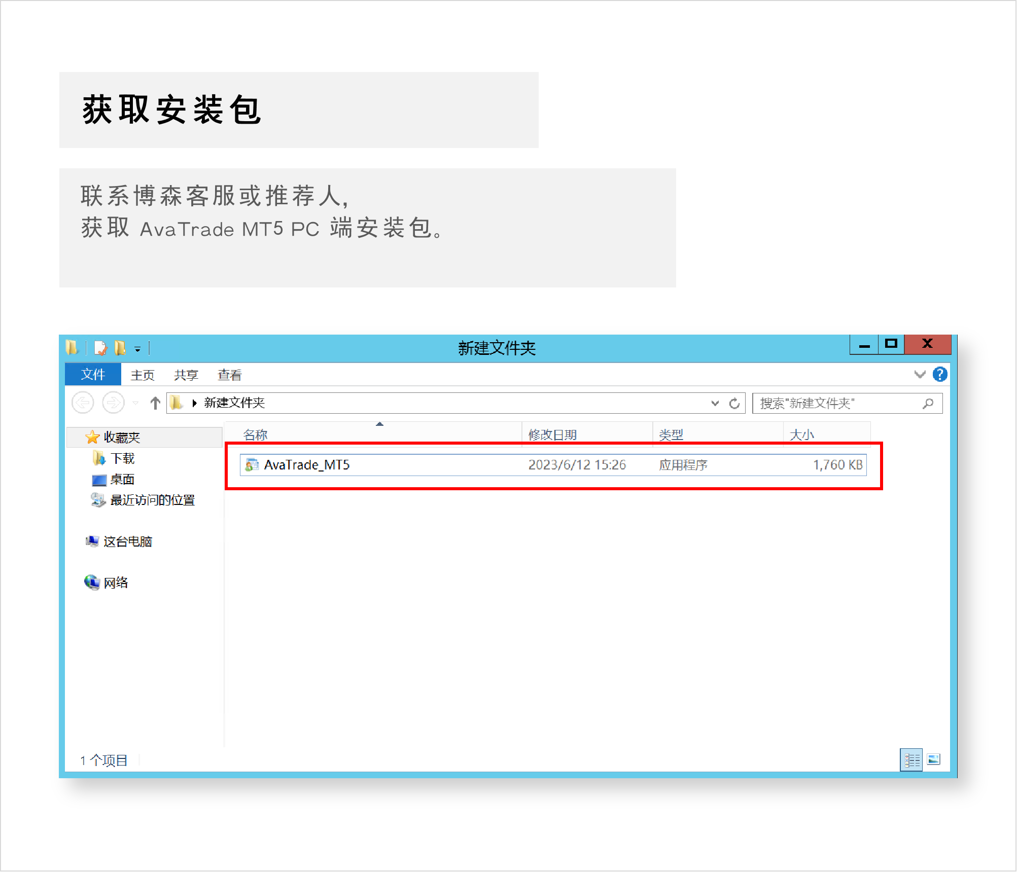 image.webp.png