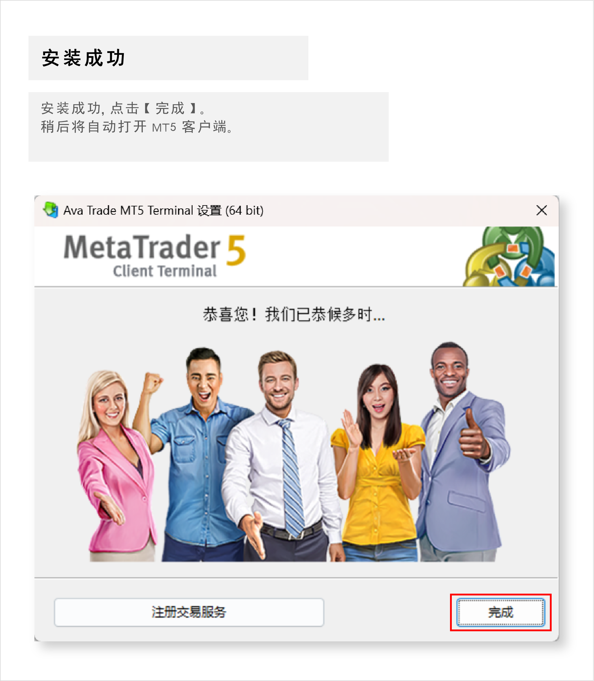 image.webp (3).png