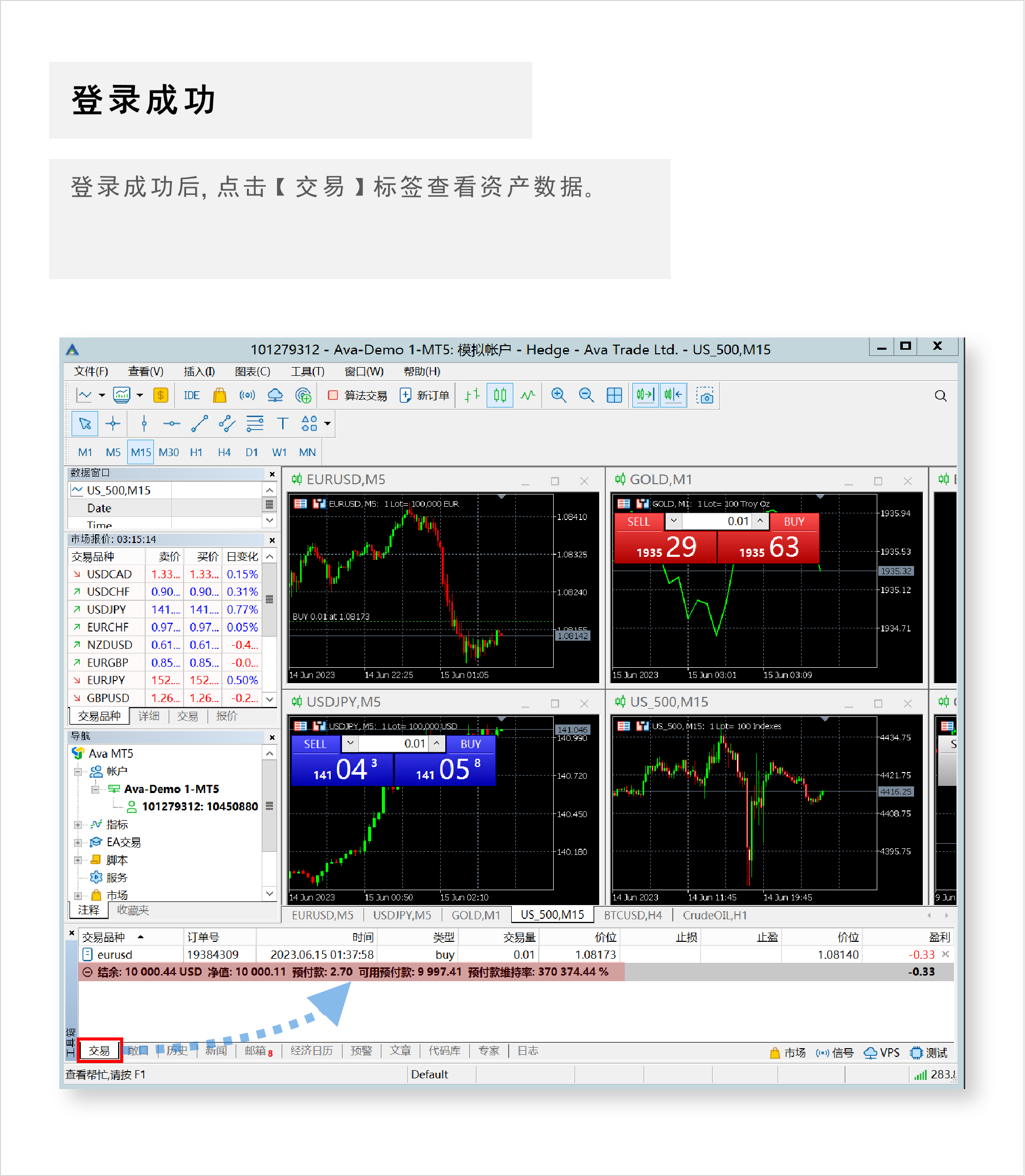image.webp (8).png