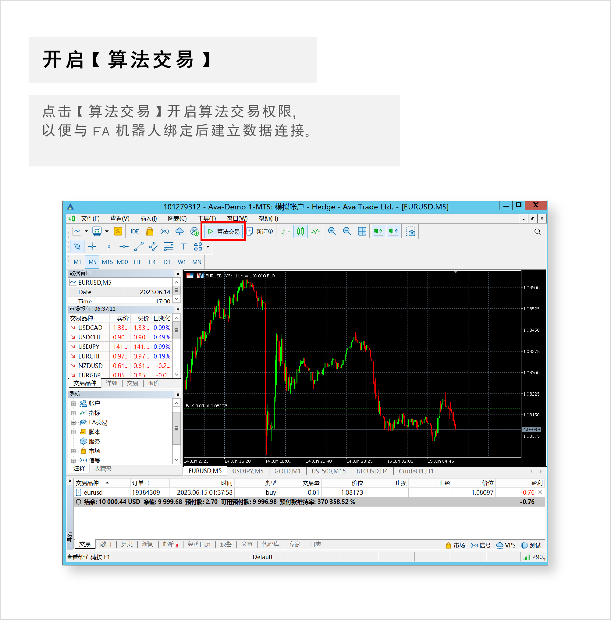 image.webp (9).png