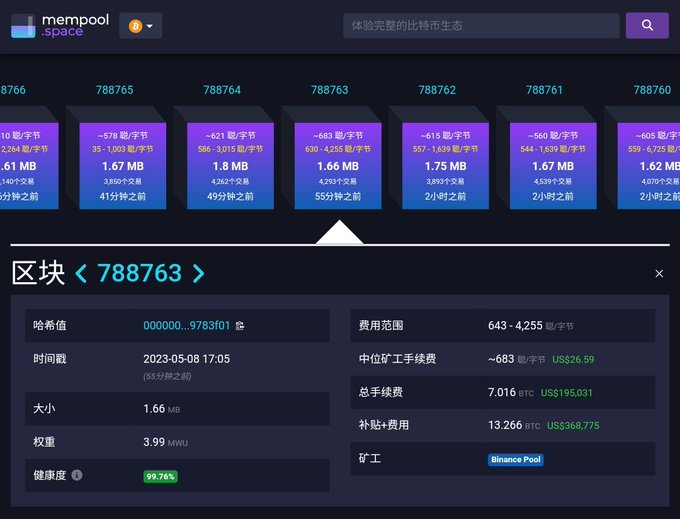 小苏现货合约量化机器人自动炒币机器人智能量化机器人。不抽利润长期稳定可靠，非币牛马特盘古小树小鼎币宽智能量化机器人