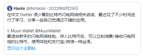 小苏现货合约量化机器人自动炒币机器人智能量化机器人。不抽利润长期稳定可靠，非币牛马特盘古小树小鼎币宽智能量化机器人