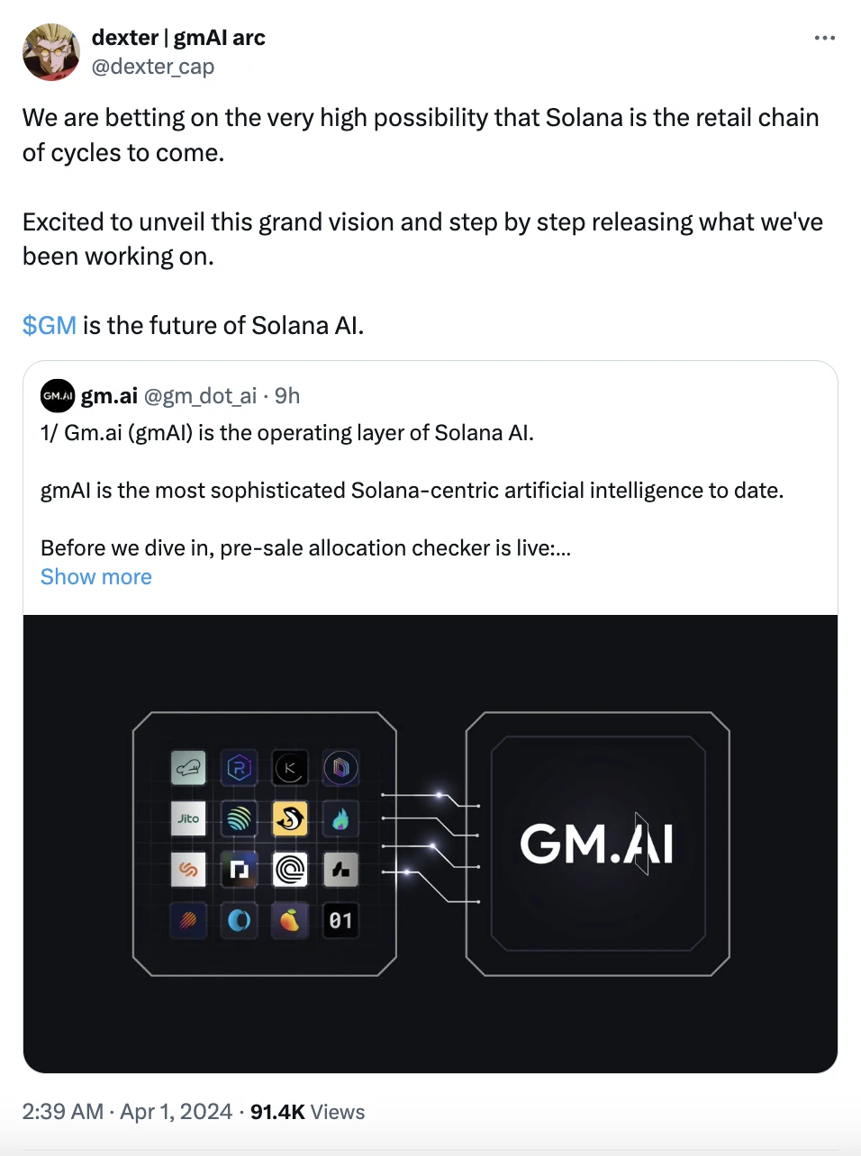 Solana