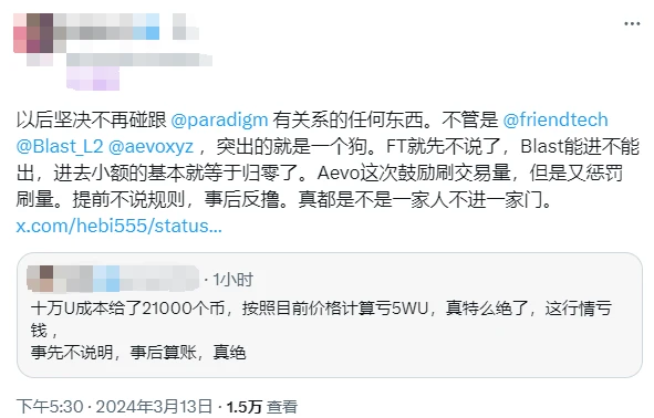 代币